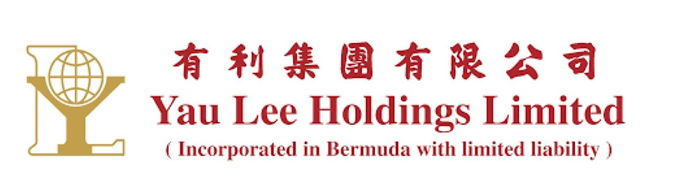 logo_yau_lee_0.jpg