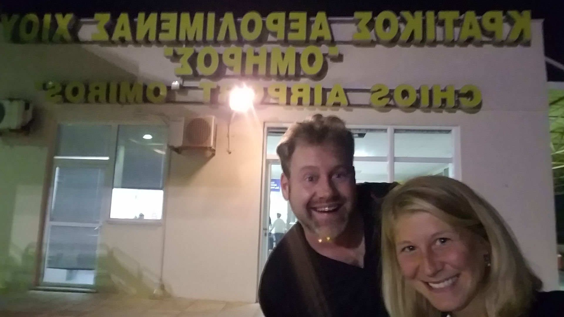 Tiniest airport ever!
