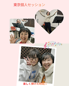 Beige Aesthetic Moodboard Photo Collage Instagram Post (4).png