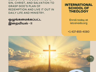 IST Canada 2026 Winter Semster Courses (Jan. - April)