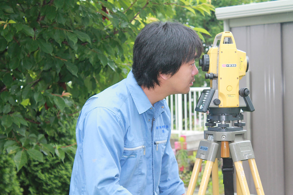 土地家屋調査士とは