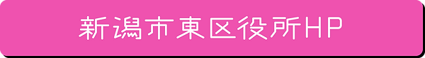 アセット 86_2x.png