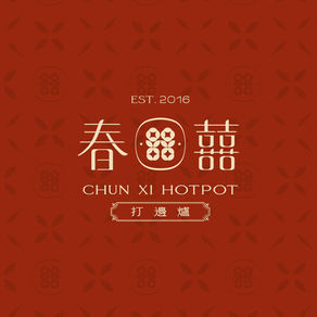 春囍打邊爐-崇德洲際店