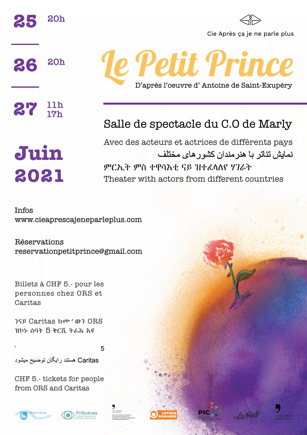 Petit Prince_Affiche2021 