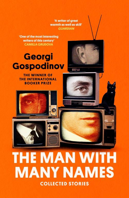 The Man with Many Names by Georgi Gospodinov