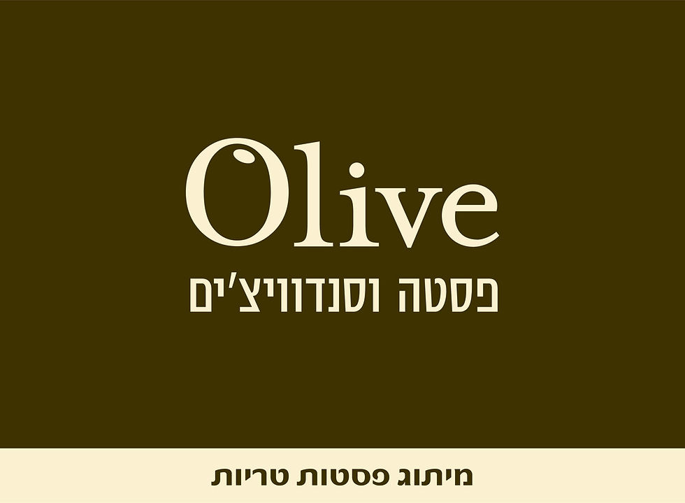 Olive