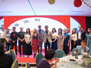 CAF New Committee Meets Members at Appreciation Dinner for Year of the Horse