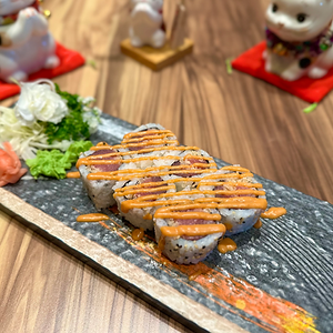 Spicy Tuna Roll