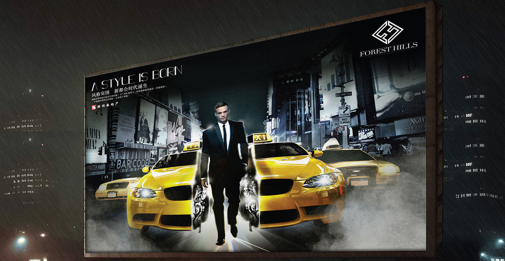 Luxury real estate branding with cinematic visuals, editorial layout design, and high-end art direction for property marketing campaign