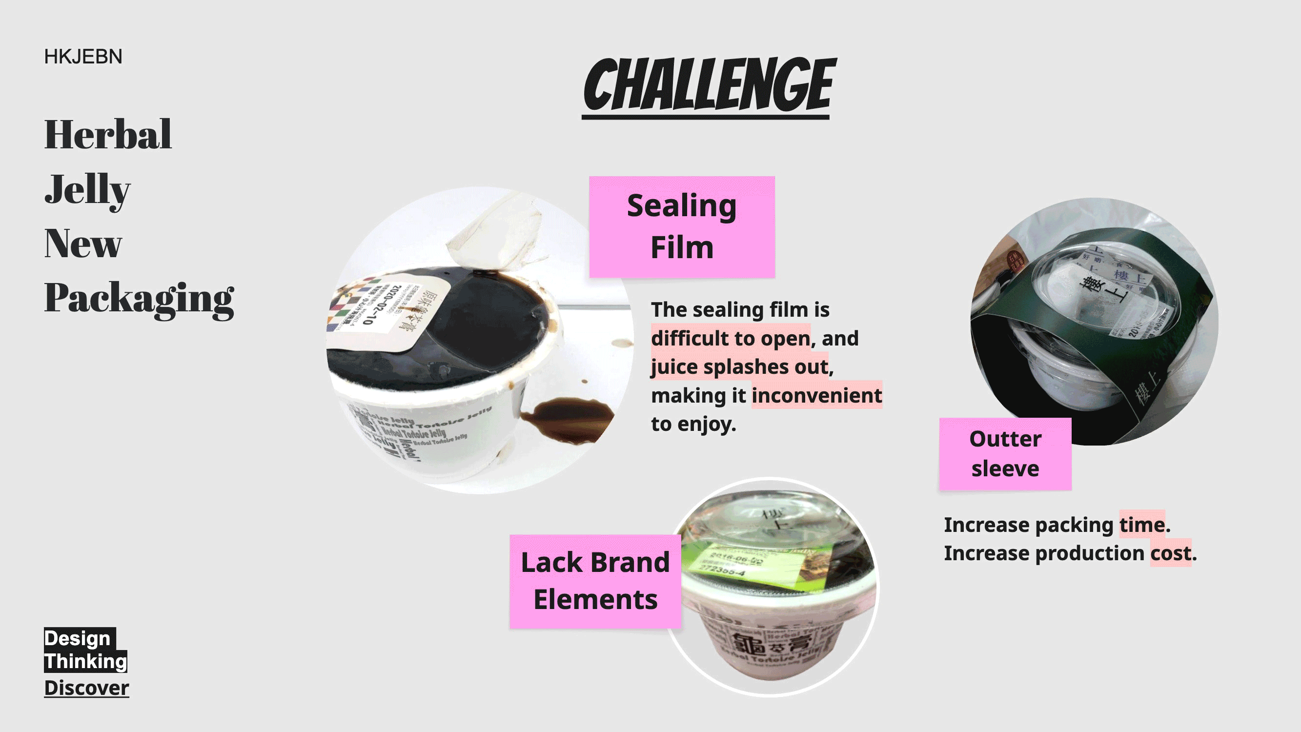 HKJEBN-Herbal-Jelly-New-Packaging.gif