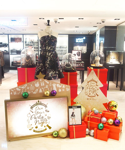 Sogo-Xmas-2015-Deco.jpg