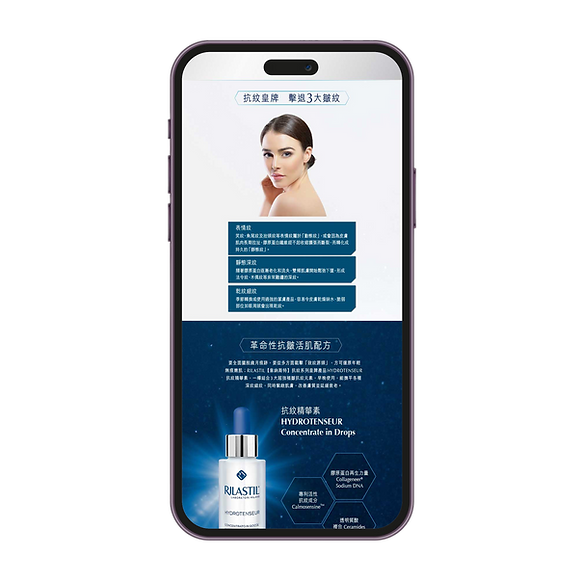 realistic-front-view-smartphone-mockup-mobile-iphone-purple-frame-with-blank-white-display