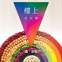 HKJEBN-OLD1.jpg