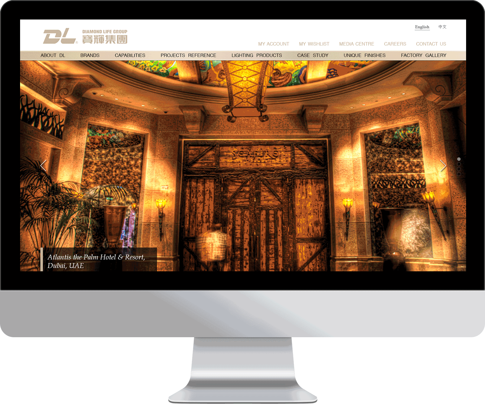 Mockup1.gif