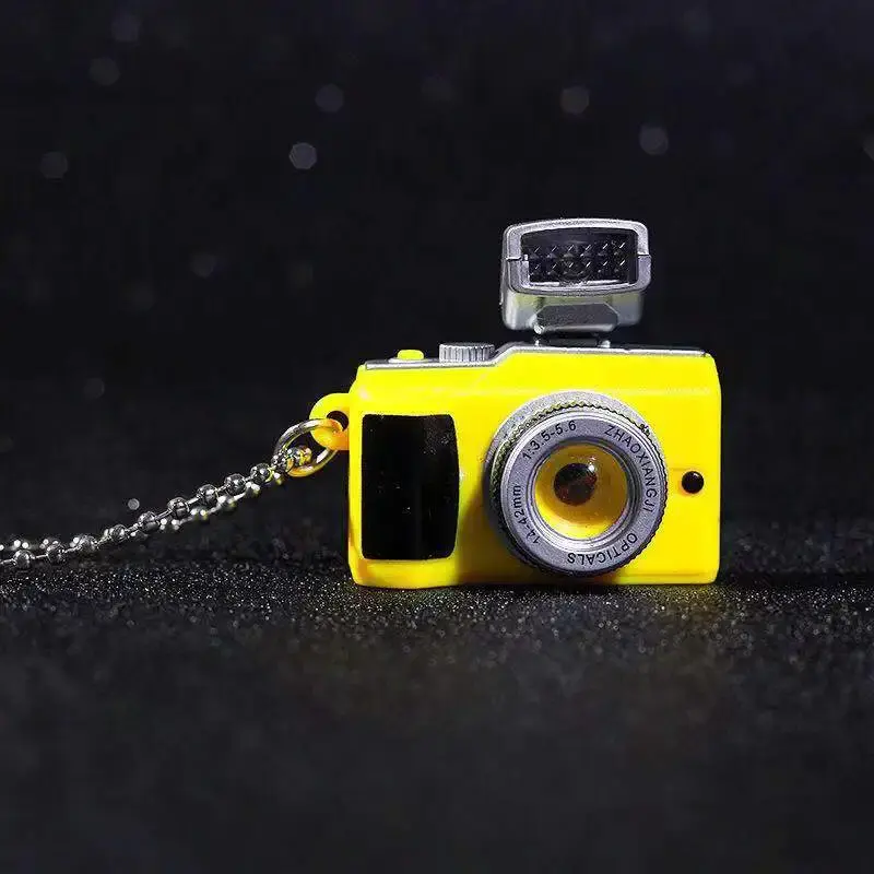 Thumbnail: Matrix Flashlight Camera Chain
