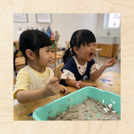 Trường Mầm non HEI Schools Saigon Central