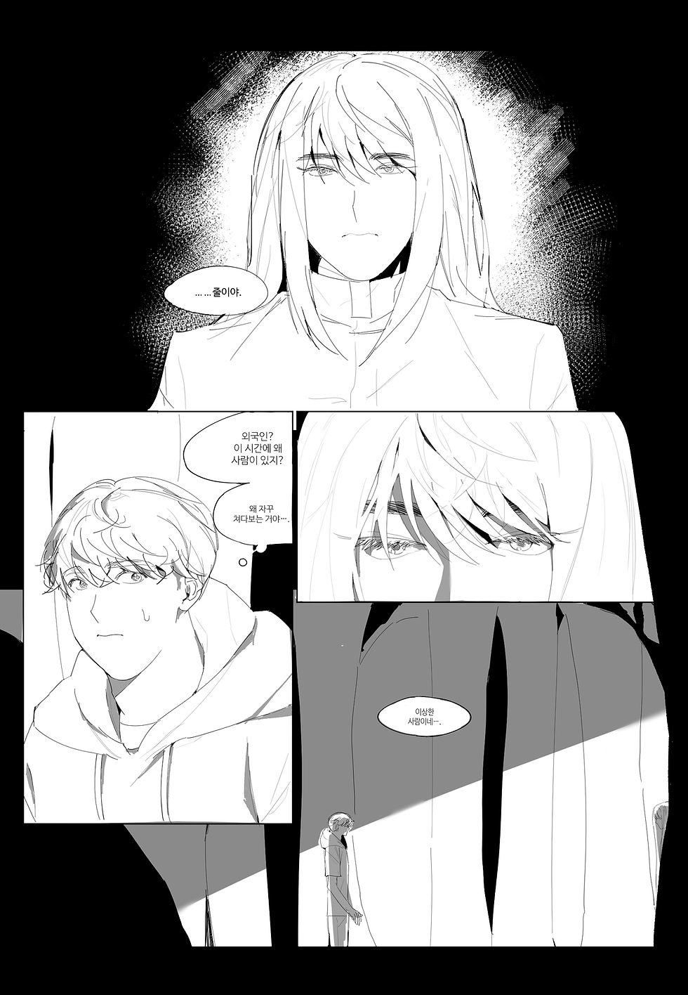 KakaoTalk_20220909_202923415_12.png