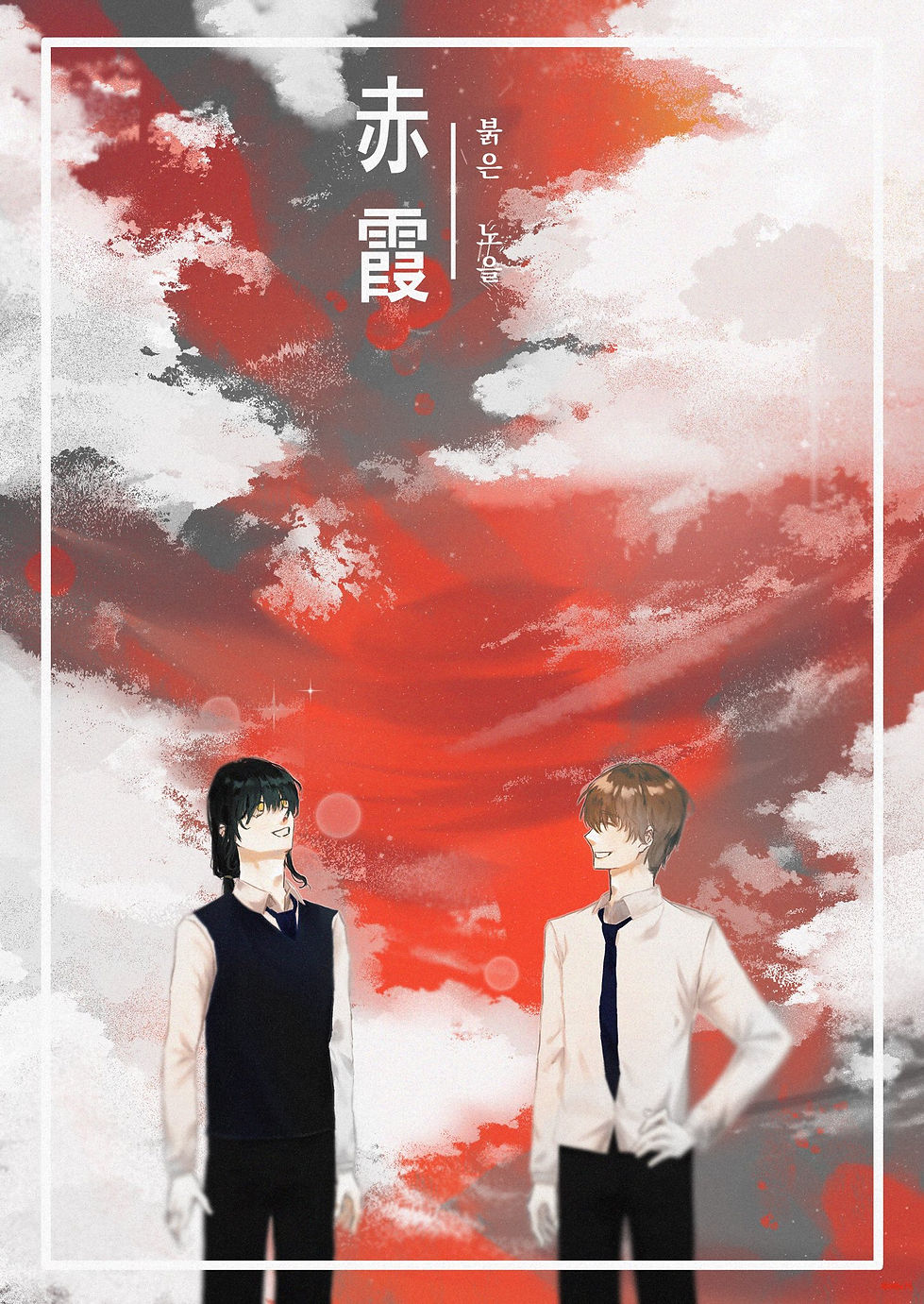 KakaoTalk_20220909_233759243.jpg