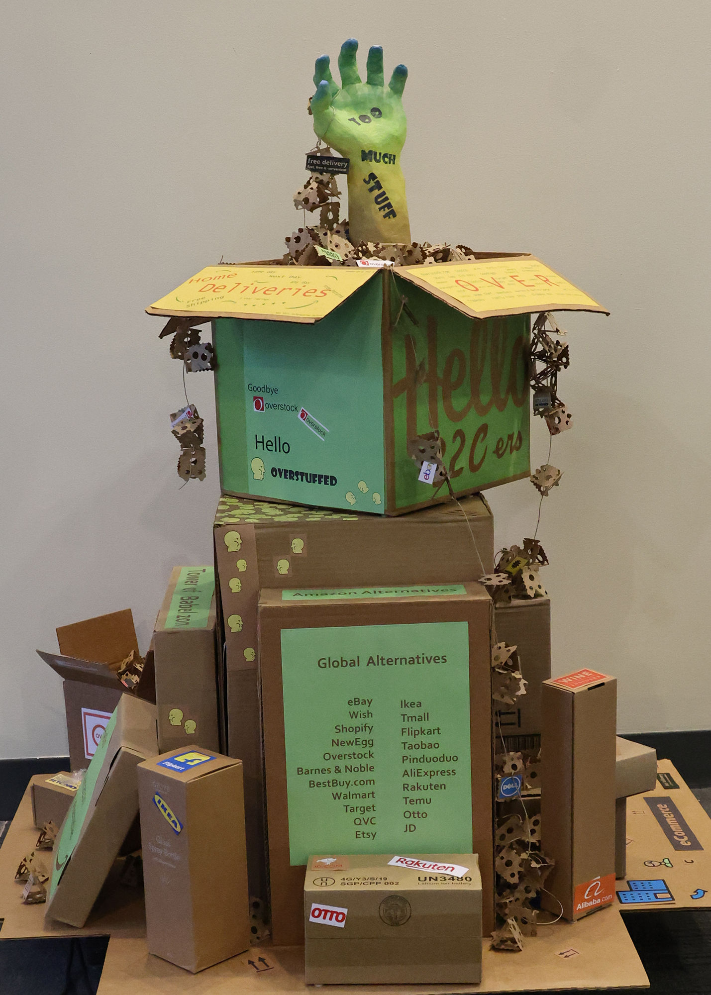 Tower of the Babelzon (Not For Sale)