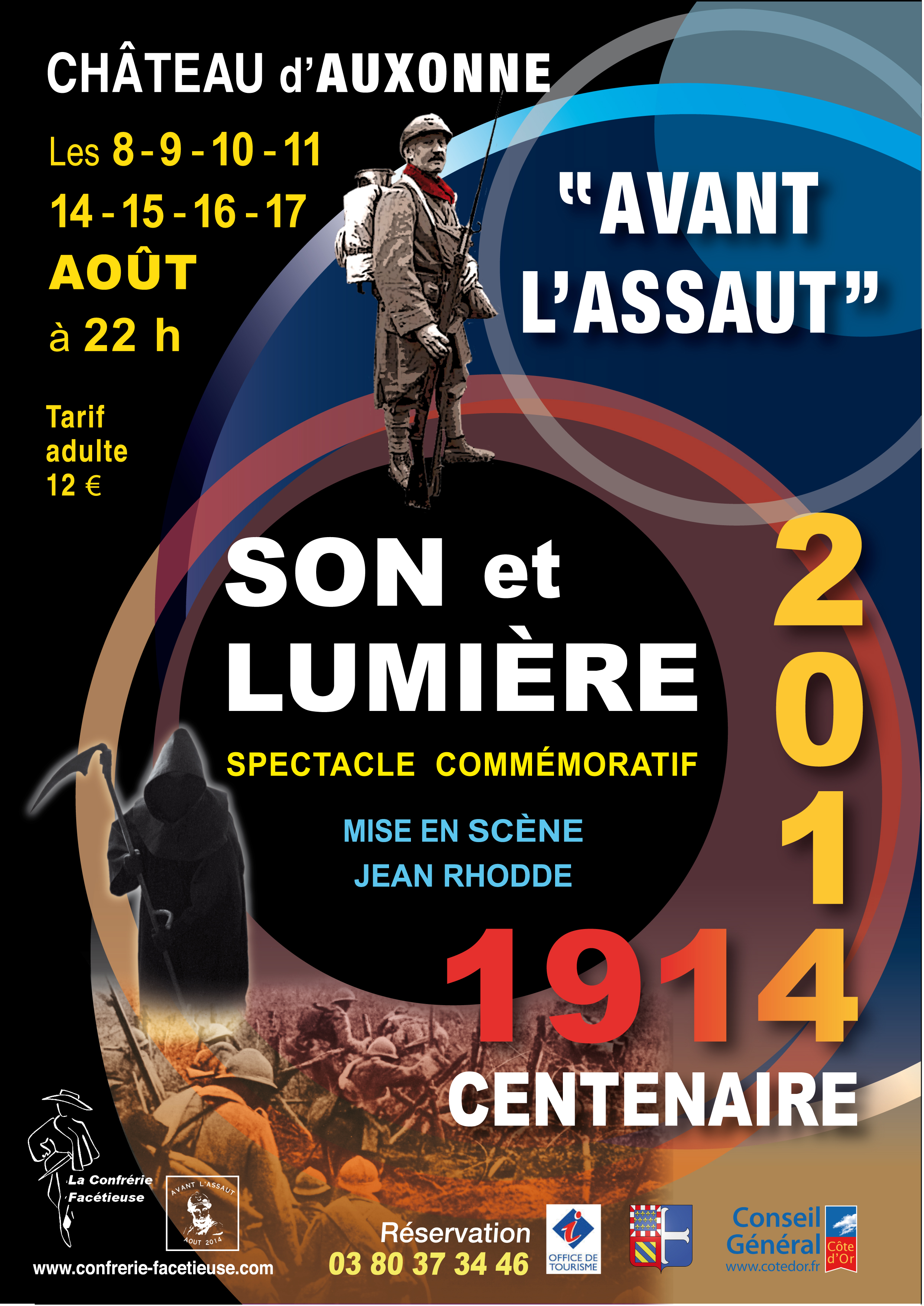 affiche spectacle