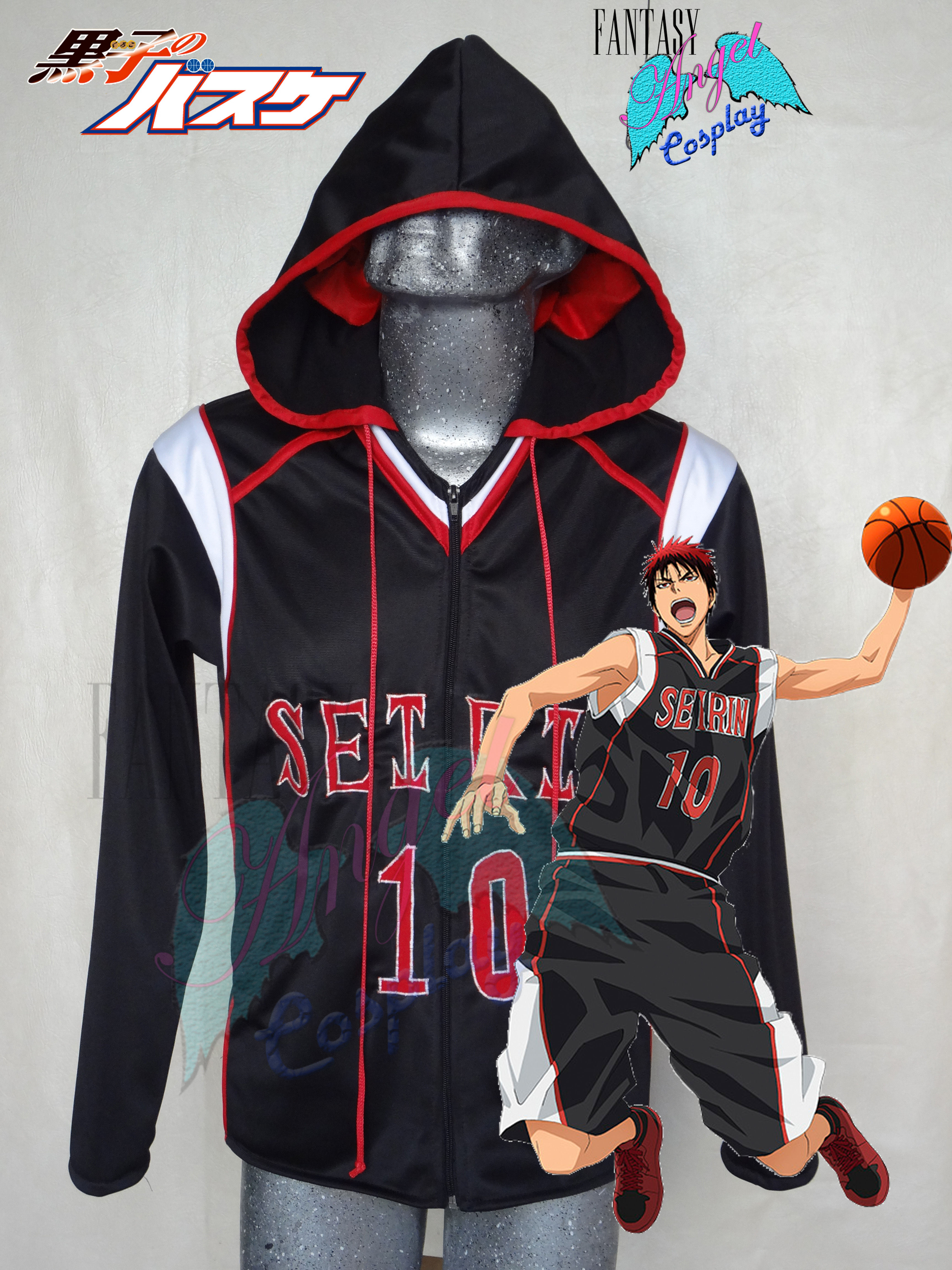 Sudadera Kagami Taiga