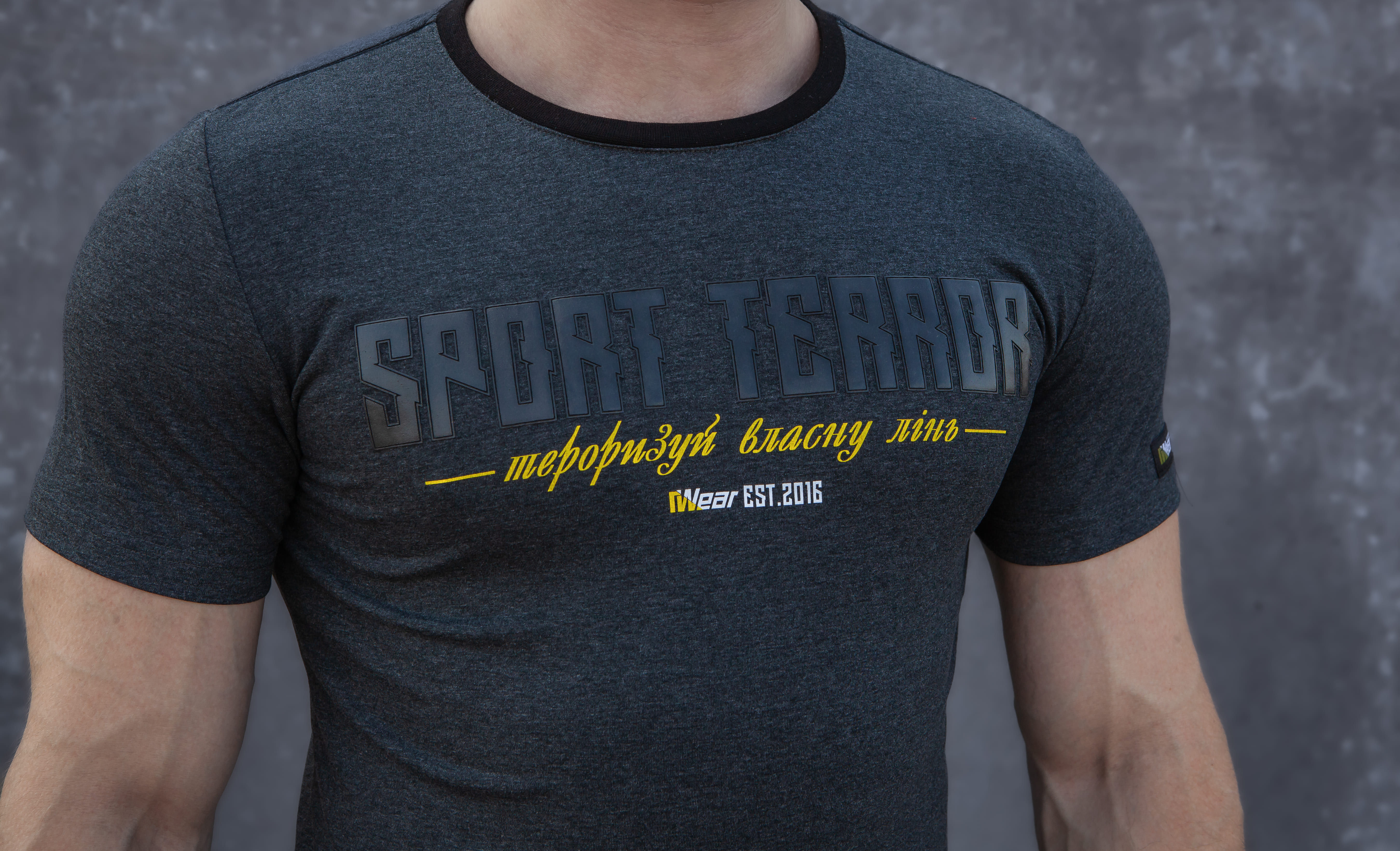 Футболка Sport Terror