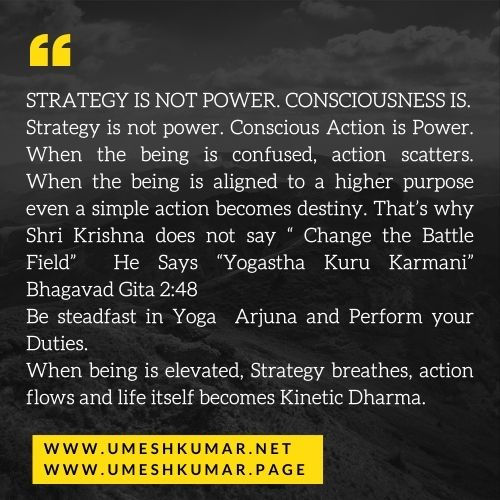 STRATEGY IS NOT POWER