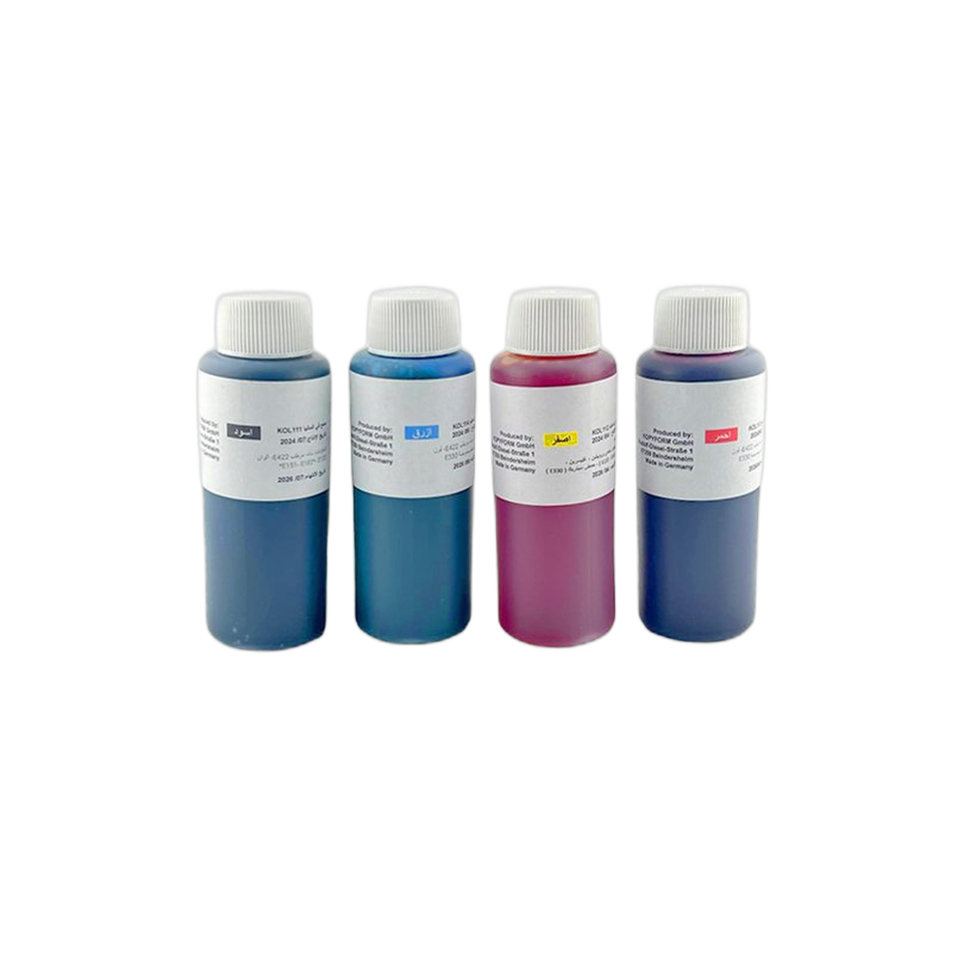 German Food Ink (4 Inks)