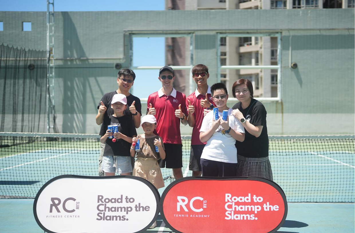 Location - SHRC .png