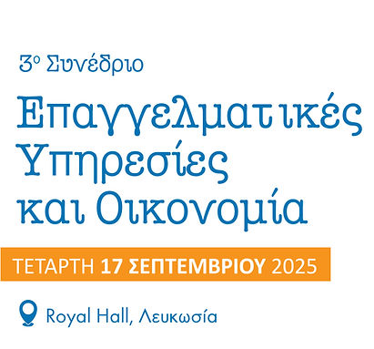 5 SINEDRIA final-03.jpg