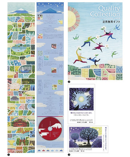 FILE2020 - コピー.jpg