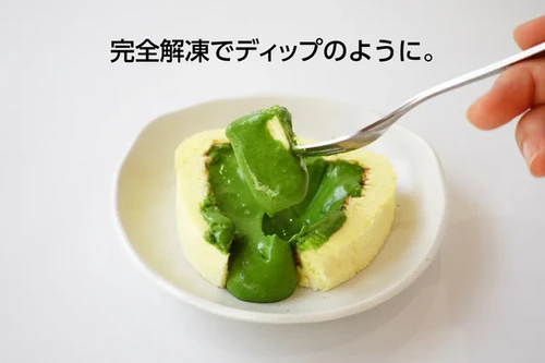 お濃茶ロールケーキ【冷凍】 | kaminari-issa