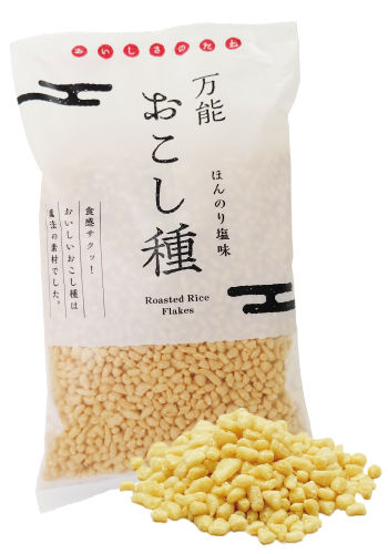 サムネイル： 万能おこし種