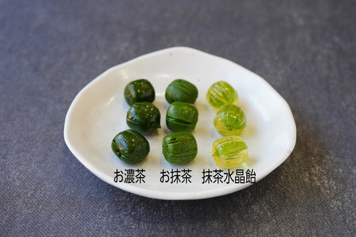 お抹茶飴 | kaminari-issa