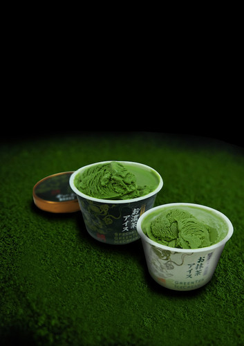抹茶アイス様用 はんなりまったり4段階の宇治抹茶アイス 合計8個入り item-ice