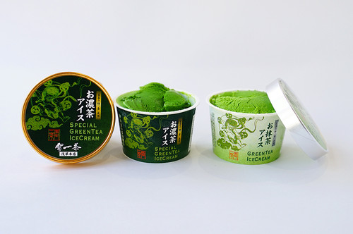抹茶アイス様用 はんなりまったり4段階の宇治抹茶アイス 合計8個入り item-ice
