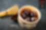 サムネイル： お濃茶あんこ珠【冷凍】