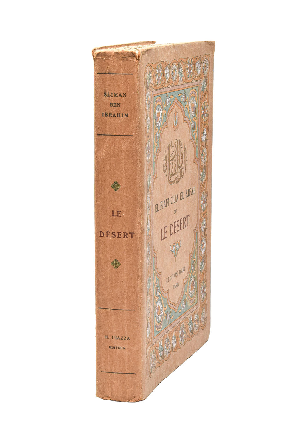 Miniature : Sliman Ben IBRAHIM - El Fiafi Oua El Kifar ou Le désert