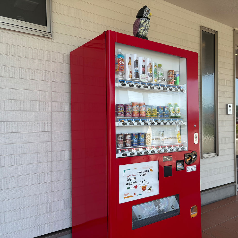 自動販売機