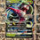 Miniature : Sucreine GX 65 Sun & Moon Promos