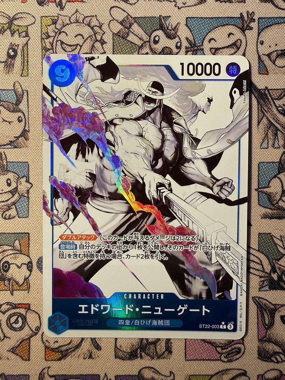 Miniature : Edward.Newgate (ST22-003) (V.2)