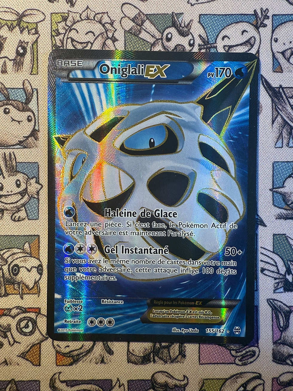 Miniature : Oniglali EX 155 Impulsion Turbo