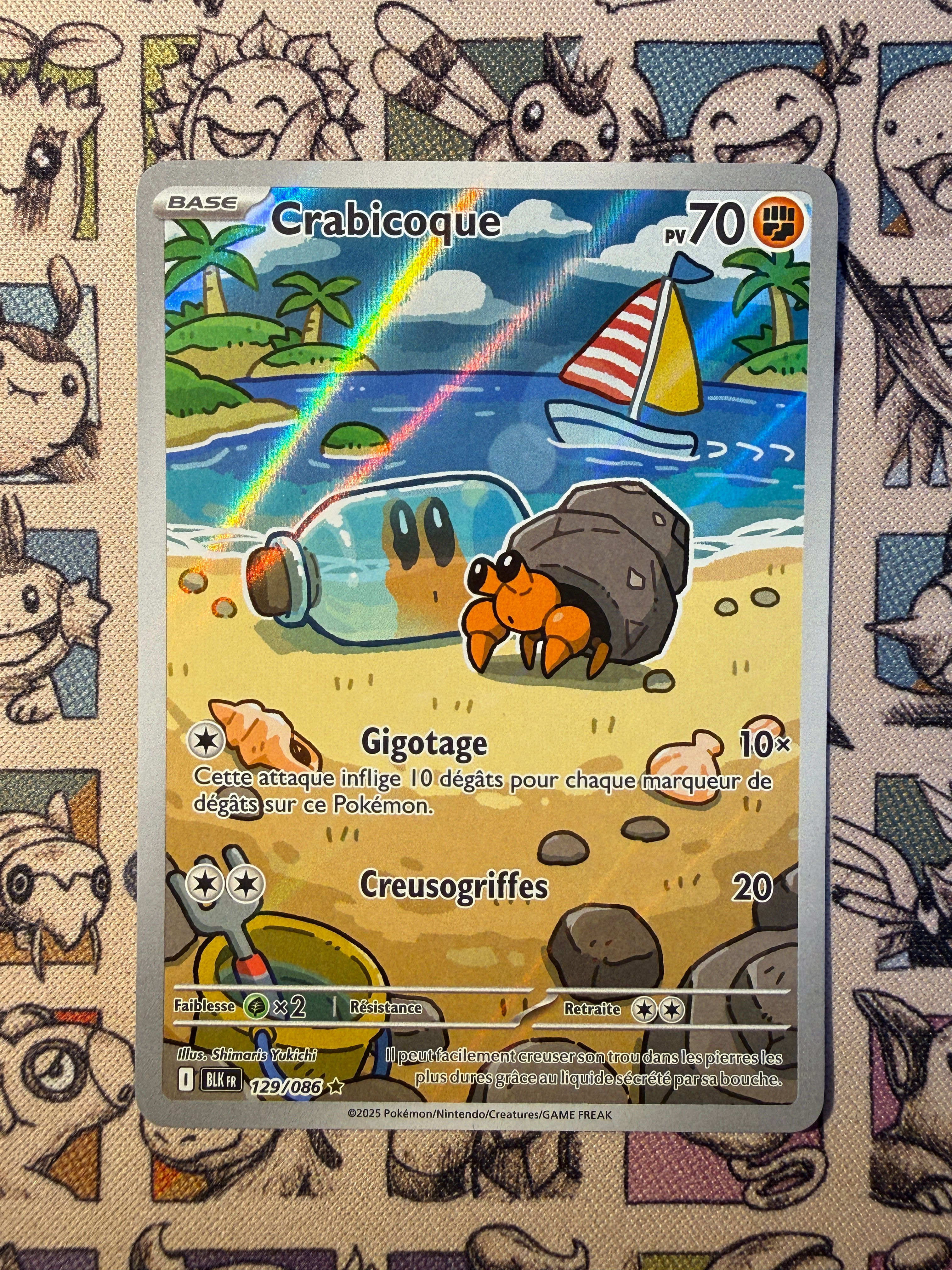 Crabicoque 129 Foudre Noire (3)