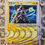 Miniature : Arceus 3 Arceus LV.X Deck: Lightning & Psychic EDITION 1 (2)