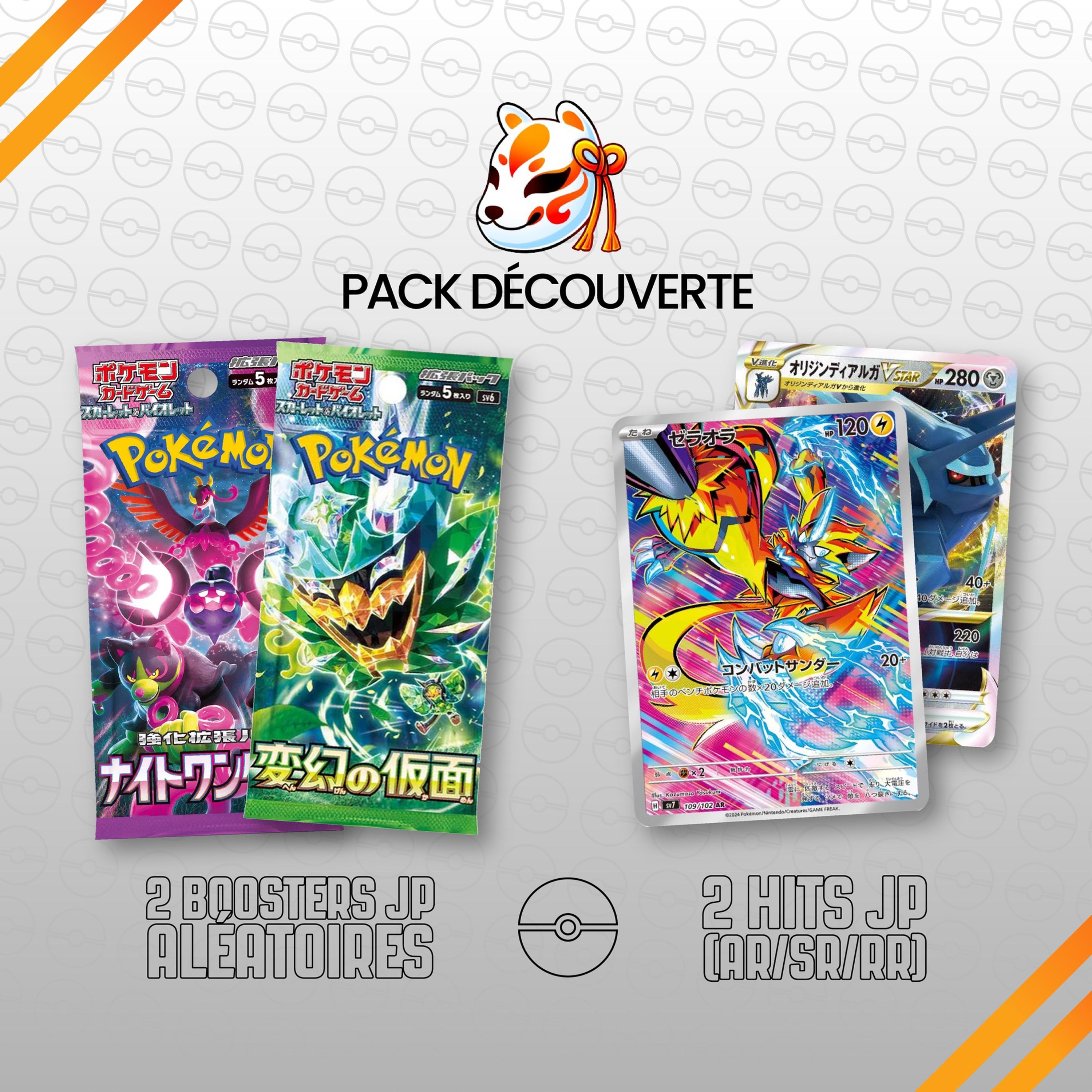 Kitsune Pack - Pack mystère Pokémon découverte du japonais !
