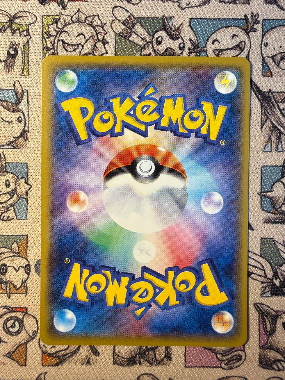 Miniature : Ash's Pikachu 73 Sun & Moon Promos