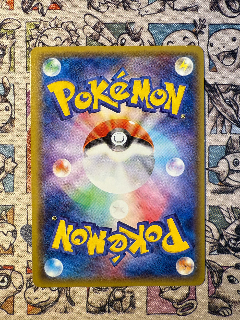 Miniature : Félinferno GX 60 Sun & Moon