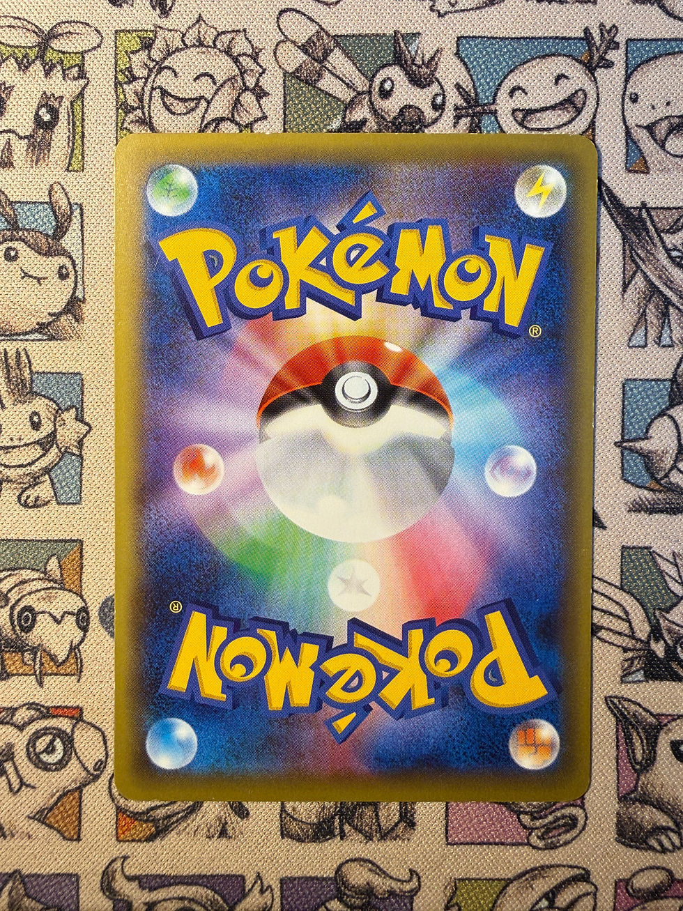 Miniature : Victini 7 Mythical & Legendary Dream Shine Collection EDITION 1