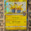 Miniature : Pretend Comedian Pikachu 407 Sun & Moon Promos (2)