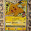 Miniature : Pikachu LV.X 43 DPt Promos